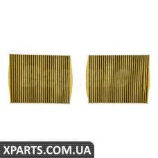 BF0733710010 Bapmic Комплект повітряного фільтра кондиціонера