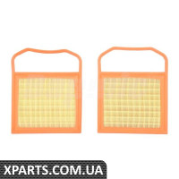 BF0733710011 Bapmic Комплект повітряного фільтра кондиціонера