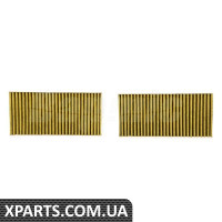 BF0733710012 Bapmic Комплект повітряного фільтра кондиціонера