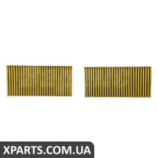 BF0733710012 Bapmic Комплект повітряного фільтра кондиціонера