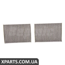 BF0733710013 Bapmic Комплект повітряного фільтра кондиціонера