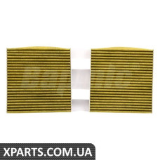 BF0733710014 Bapmic Комплект повітряного фільтра кондиціонера