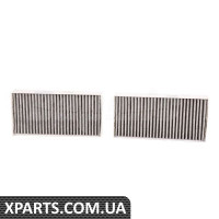 BF0733710021 Bapmic Комплект повітряного фільтра кондиціонера