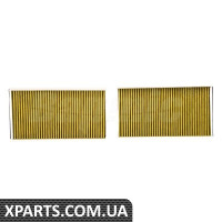 BF0733710026 Bapmic Комплект повітряного фільтра кондиціонера