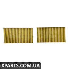 BF0733710026 Bapmic Комплект повітряного фільтра кондиціонера