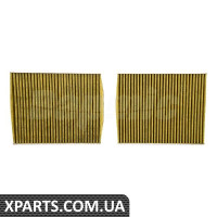 BF0733710027 Bapmic Комплект повітряного фільтра кондиціонера