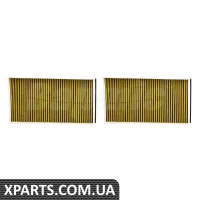 Повітряний фільтр салону (комплект) Bapmic BF0733710030 (аналог 64319171858) Повітряний фільтр салону (комплект) Bapmic BF0733710030 (аналог 64319171858)