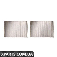 Повітряний фільтр салону (комплект) Bapmic BF0733710031 (аналог 64119366401)