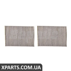 Повітряний фільтр салону (комплект) Bapmic BF0733710031 (аналог 64119366401)
