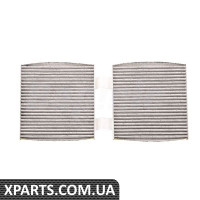 BF0733710032 Bapmic Комплект повітряного фільтра кондиціонера