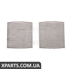 BF0733710032 Bapmic Комплект повітряного фільтра кондиціонера