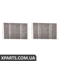 BF0733710056 Bapmic Комплект повітряного фільтра кондиціонера