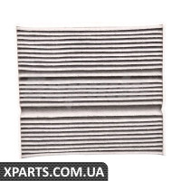 BF0733710059 Bapmic Комплект повітряного фільтра кондиціонера