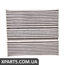 BF0733710059 Bapmic Комплект повітряного фільтра кондиціонера