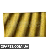 BF0733710065 Bapmic Комплект повітряного фільтра кондиціонера