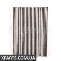 BF0733710068 Bapmic Комплект повітряного фільтра кондиціонера