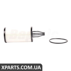 Oil Filter Insert