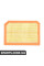 BF0427400047 Bapmic Повітряний фільтр