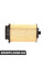 BF0427400053 Bapmic Повітряний фільтр