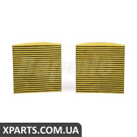 BF0427400056 Bapmic Повітряний фільтр