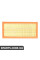BF0427400080 Bapmic Повітряний фільтр