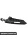 BF0112260011 Bapmic Захисна пластина переднього бампера