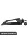BF0112260011 Bapmic Захисна пластина переднього бампера