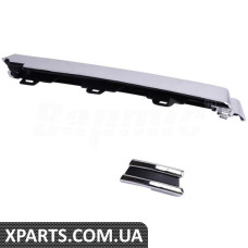 ATPP1212123006 Bapmic Молдинг кришки протитуманної фари