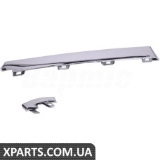 ATPP1212123007 Bapmic Молдинг кришки протитуманної фари