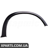 ATPP1213138001 Bapmic Кришка арки переднього колеса