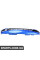 Передні грати Bapmic BF0112360091 (аналог Alt.Ref.:68046306AA)