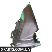 Front Grille Bracket