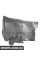 BF0115970002 Bapmic Кришка передньої секції передньої колісної арки