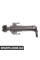 BF0216100003 Bapmic Циліндр струминного омивача фар