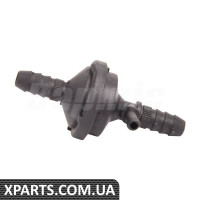 BF0424620002 Bapmic Зворотний клапан