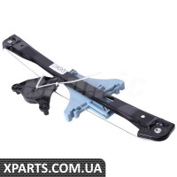 Rear Window Regulator