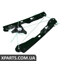 Rear Window Regulator
