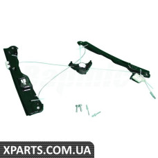 Rear Window Regulator