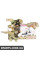 Rear Door Lock Actuator
