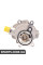 Вакуумний насос Bapmic BF0425320031 (аналог LR025601)