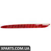 Відбивач заднього бампера Bapmic BF0113210017 (аналог A2178200174)