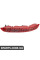 Rear Bumper Tail Light