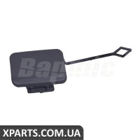 Кришка буксирної петлі заднього бампера Bapmic BF0113360014 (аналог A2128850326) Кришка буксирної петлі заднього бампера Bapmic BF0113360014 (аналог A2128850326)