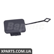 Кришка буксирної петлі заднього бампера Bapmic BF0113360014 (аналог A2128850326)