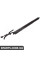 Розпірка кришки багажника Bapmic BF0113480034 (аналог LR075419)