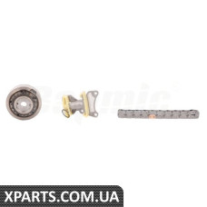 Timing Chain Guide Kit