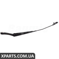 Front Windscreen Wiper Arm