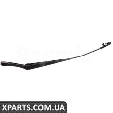 Front Windscreen Wiper Arm