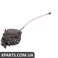 Trunk Lock Actuator
