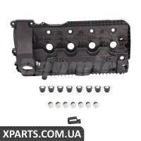 BF0425390028 Bapmic Кришку головки блоку циліндрів